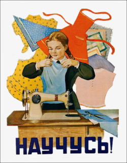 苏联小女孩缝纫衣服素材