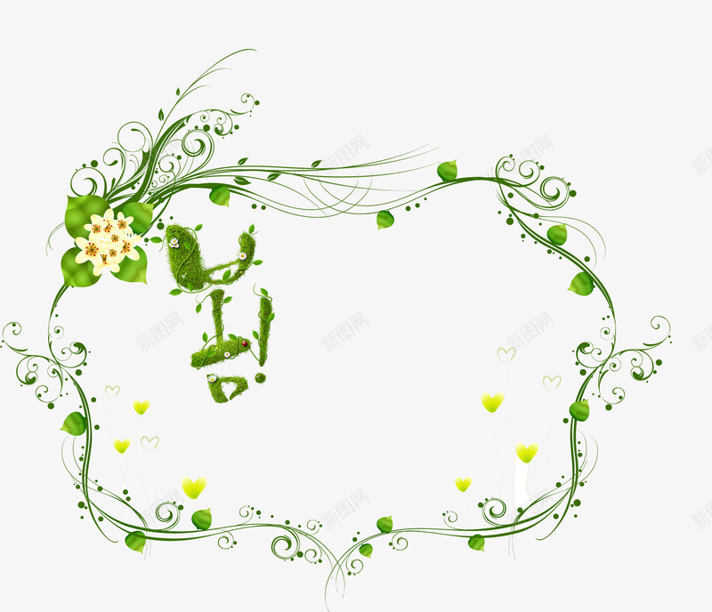 藤蔓边框png免抠素材_88icon https://88icon.com 枝条 白色的小野花 绿色的小叶子 花藤 黄色的爱心