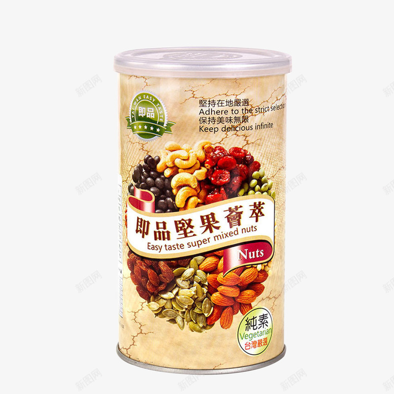 坚果什锦png免抠素材_88icon https://88icon.com 180g 休闲零食 即食品 罐装