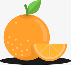 水彩橙子食物矢量图素材