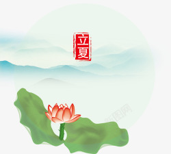 立夏创意节气图素材