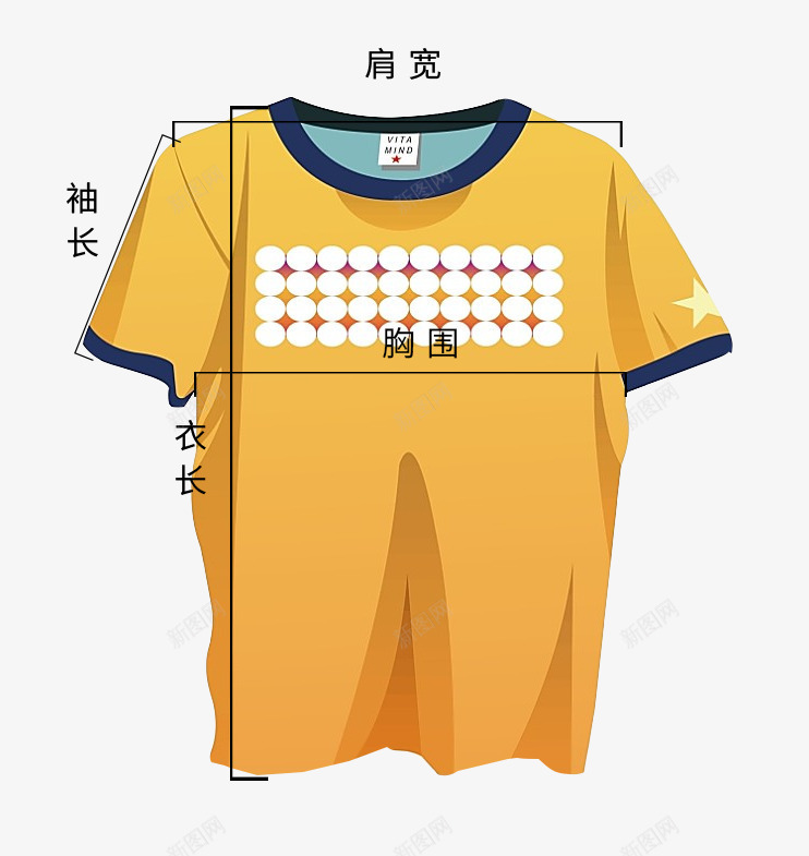 黄色手绘T恤测量图psd免抠素材_88icon https://88icon.com T恤 手绘 测量图 衣服测量图 黄色