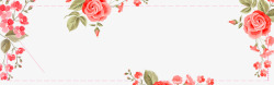 春季手绘玫瑰花装饰边框素材