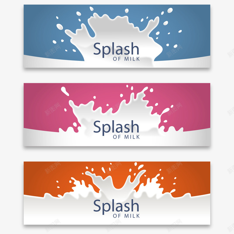 色彩鲜艳的牛奶飞溅横幅png免抠素材_88icon https://88icon.com 彩色 横幅 牛奶 色彩鲜艳 飞溅