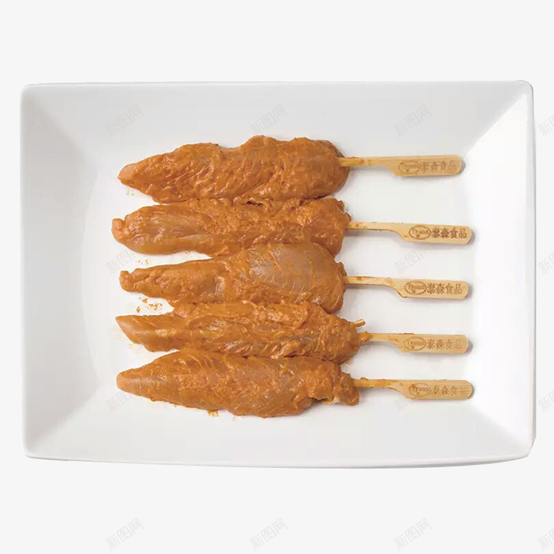一盘鸡柳png免抠素材_88icon https://88icon.com 川香鸡柳 新鲜食材 无骨鸡柳 炸鸡 美味 美食 鸡肉 鸡胸肉