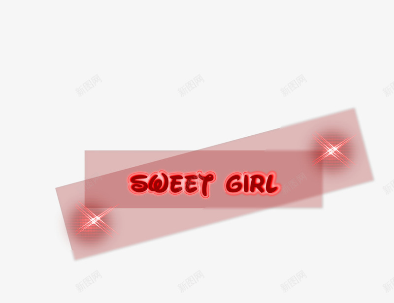 甜蜜女孩少女心衣服标签png免抠素材_88icon https://88icon.com girl sweet 女孩 少女 甜蜜 衣服 衣服标签