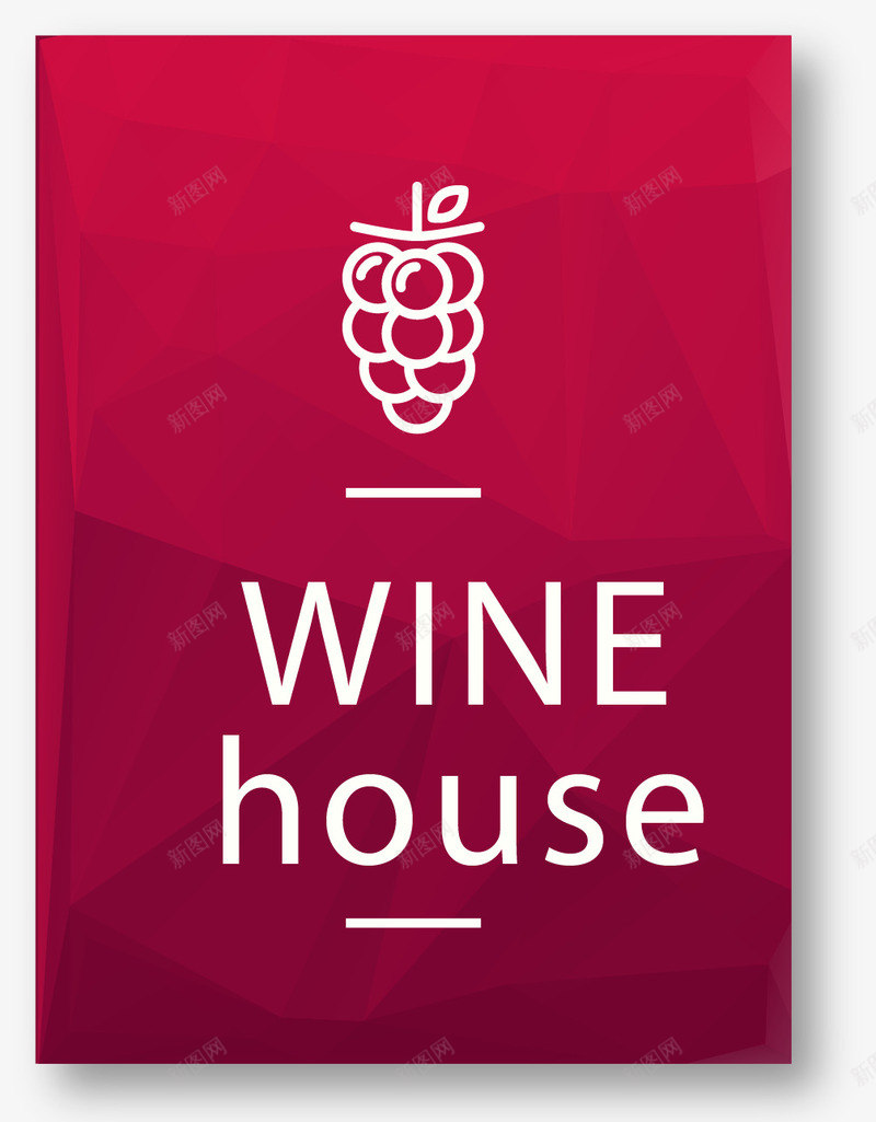 精美葡萄酒卡片矢量图ai免抠素材_88icon https://88icon.com 片矢量素材 精美 葡萄 酒卡 矢量图