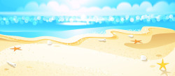 夏日卡通沙滩背景素材
