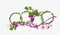 绿枝手绘葡萄花藤高清图片