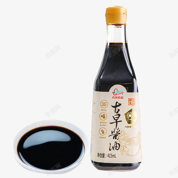 传统工艺酱油png免抠素材_88icon https://88icon.com 小碗里的酱油 粮食酿造酱油 酱油玻璃瓶 酱油瓶