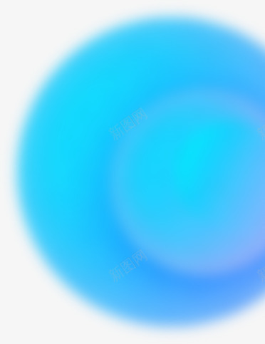 蓝色模糊的球形物体活动形状png免抠素材_88icon https://88icon.com 形状 模糊 活动 物体 球形 蓝色