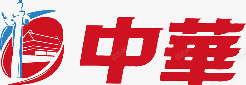 中华logo矢量图图标图标