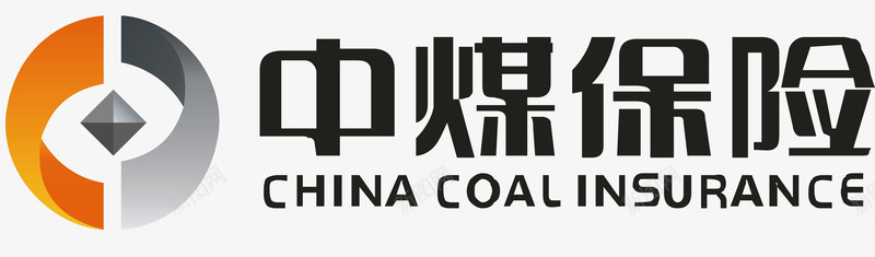 公共场所标识中煤保险logo图标图标