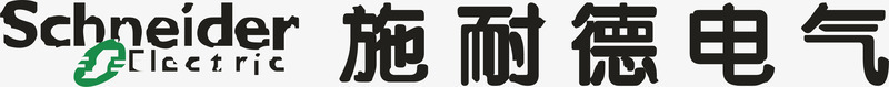 中国航天企业logo标志施耐德电气logo矢量图图标图标