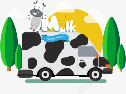 卡通手绘牛奶运输插画图案矢量图素材