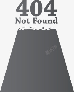 404错误信息矢量图素材