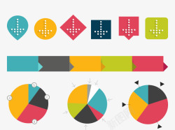 统计图圆形多彩素材