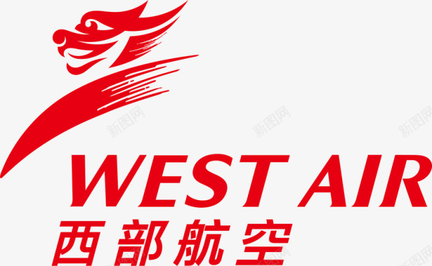 企业卡片标识西部航空logo矢量图图标图标