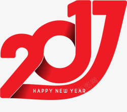 2017年艺术字素材