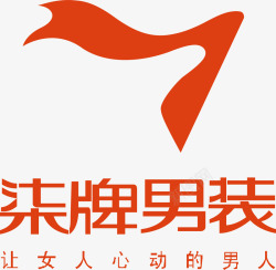 矢量柒牌男装柒牌男装logo矢量图图标高清图片