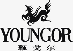 戈尔雅戈尔服饰logo矢量图图标高清图片