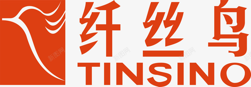 中国航天企业logo标志纤丝鸟服饰logo矢量图图标图标