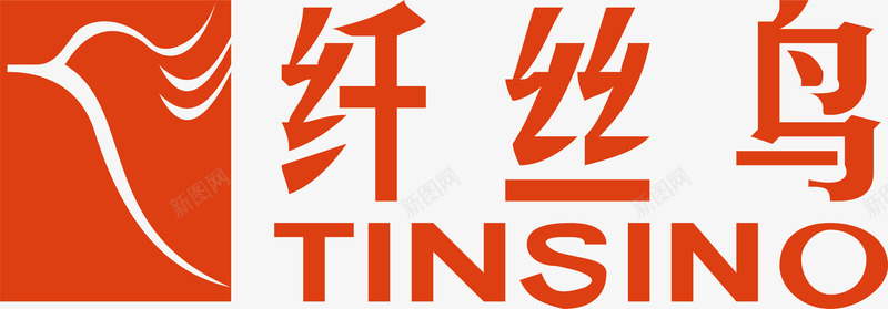 中国古代服饰纤丝鸟服饰logo矢量图图标图标