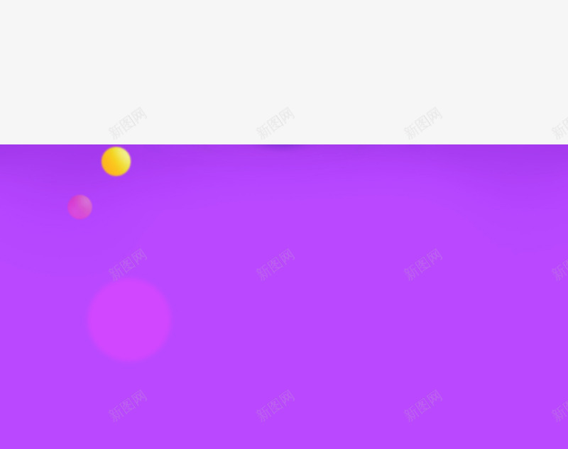 圆球紫色装饰背景png免抠素材_88icon https://88icon.com 圆球 紫色 背景 装饰