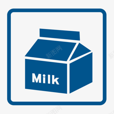 沾水牛奶垃圾图标图标