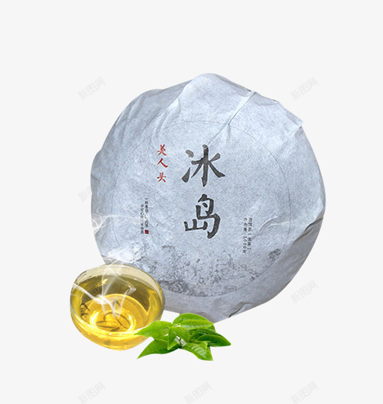 贡茶茶饼png免抠素材_88icon https://88icon.com 实物 海报素材 玻璃杯 贡茶