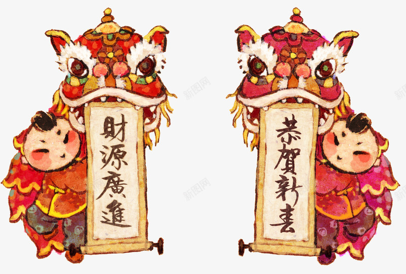 财源进宝节日卡通小人png免抠素材_88icon https://88icon.com 卡通 卡通节日 小孩 恭贺新春 素材 节日 财源 财源进宝