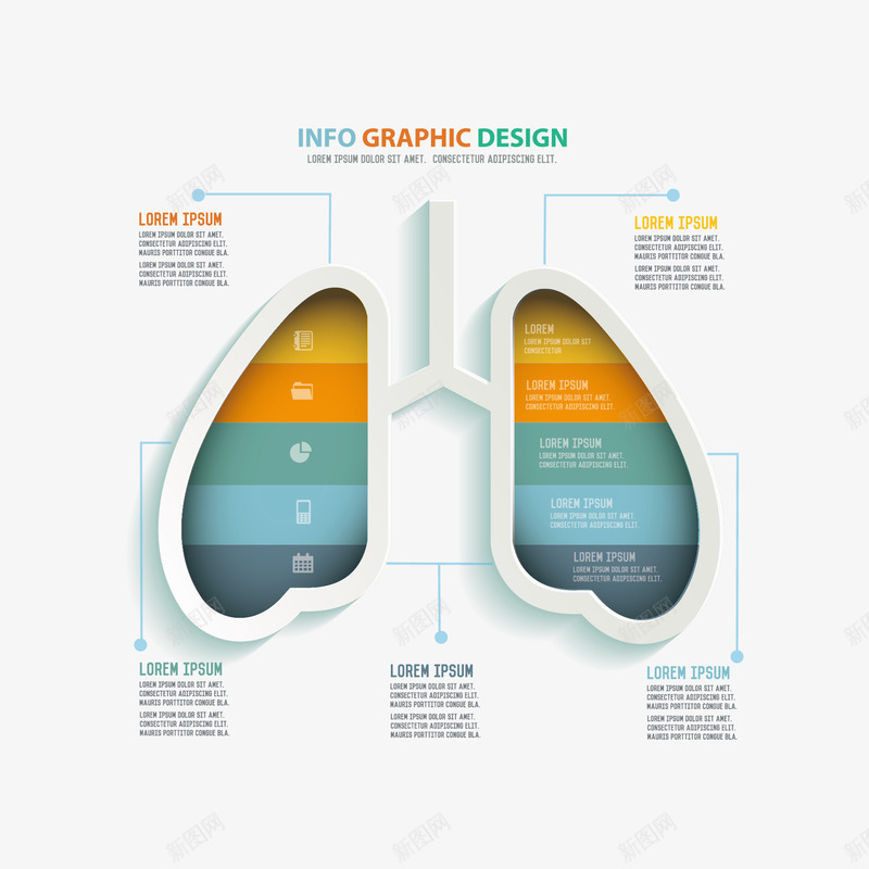 肺部信息图矢量图ai免抠素材_88icon https://88icon.com png素材 信息图 健康 矢量图 肺部信息图