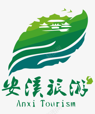 安溪安溪旅游logo矢量图图标图标