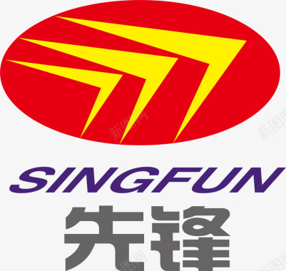 png先锋logo矢量图图标图标