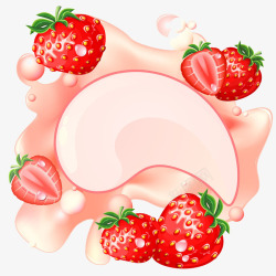 粉色奶茶卡通草莓牛奶高清图片