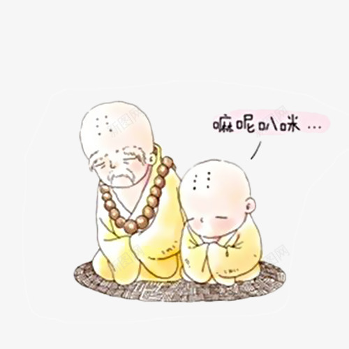 手绘老和尚和小和尚png免抠素材_88icon https://88icon.com 化缘 卡通小和尚 小和尚 小沙弥 念佛 手绘和尚 手绘小和尚 插画 漫画 老和尚 阿弥陀佛