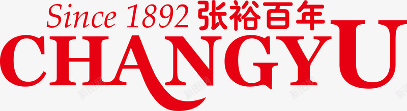 png图片素材张裕百年logo矢量图图标图标