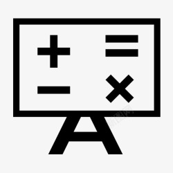 数学标识符卡通各种黑色数学标识符图标高清图片