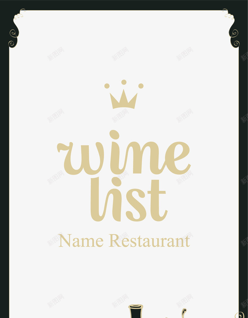 红酒黑色边框纹理png免抠素材_88icon https://88icon.com winelist 免抠PNG 红酒单 花纹边框 酒单 金属字体