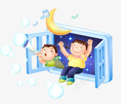 卡通小孩玩耍素材