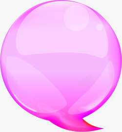 卡通粉色光滑圆球素材