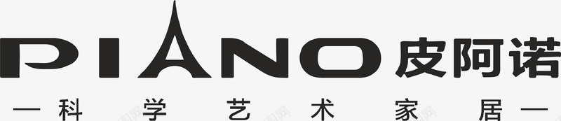 皮阿诺logo矢量图图标图标