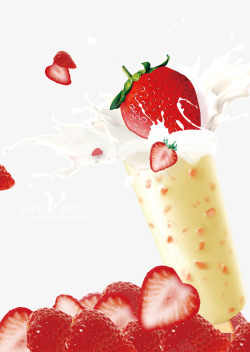 草莓鲜奶饮料海报素材