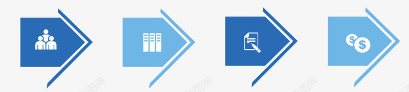 商务蓝色画册PPT图标矢量图图标