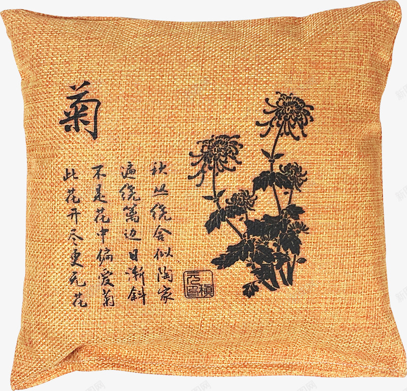 菊花棉麻竹炭抱枕png免抠素材_88icon https://88icon.com 竹炭包 菊花