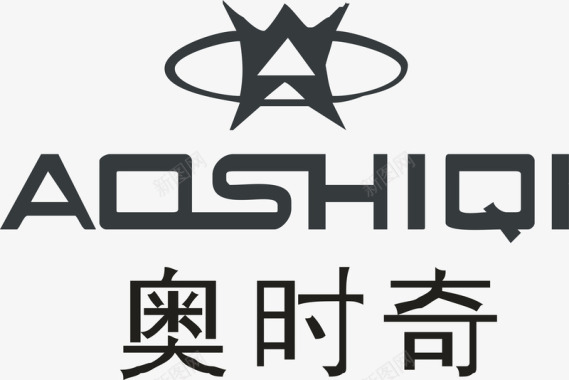 宇宙飞船图集奥时奇手表logo矢量图图标图标