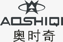 奥华logo奥时奇手表logo矢量图图标高清图片