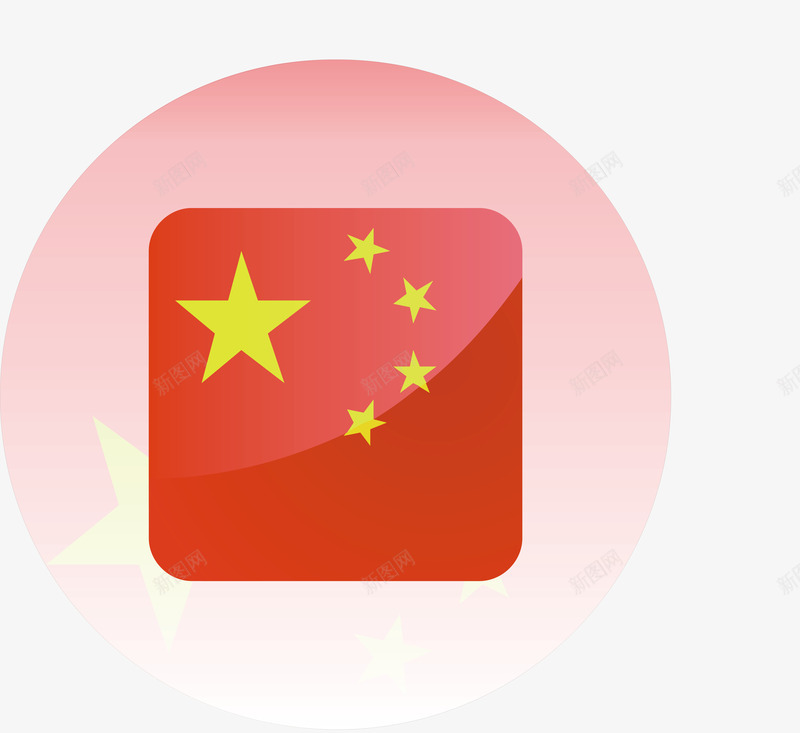 中国国旗胸章矢量图ai免抠素材_88icon https://88icon.com 个性胸章 中国国旗 卡通胸章 胸章 胸章设计 节日胸章 荣誉胸章 表情胸章 矢量图