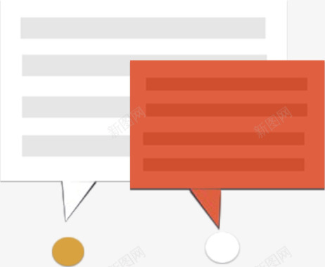 黄白色信息扁平化短信信息提示图标图标