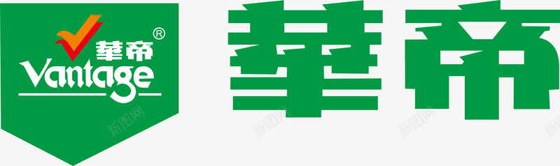 急救标志华帝logo矢量图图标图标